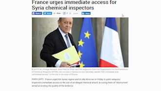 فرانسه  خواهان دسترسي فوري براي بازرسان شيميايي در سوريه شد
