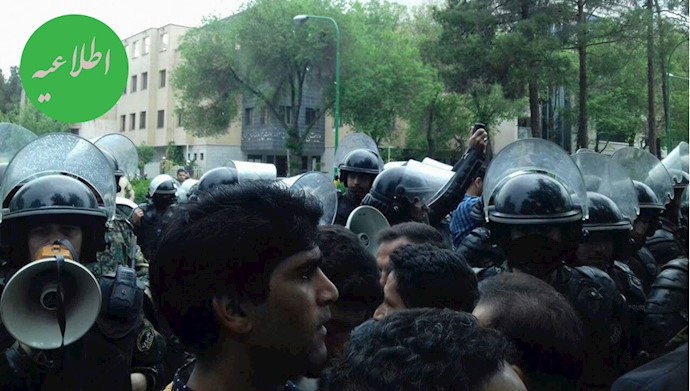 تظاهرات مردم و کشاورزان اصفهان