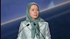 مریم رجوی