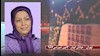 تهران-کانون شورشی-نصب پوستر مریم رجوی در خیابان ابوذر