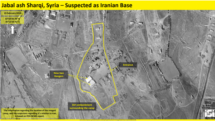 پایگاههای جدید رژیم ایران در سوریه