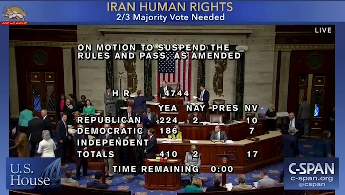 تصویب لایحه حسابرسی از رژیم ایران  در مجلس نمایندگان آمریکا