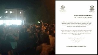کازرون-بیانیه حمایت دانشجویان دانشگاه امیرکبیر از قیام کازرون