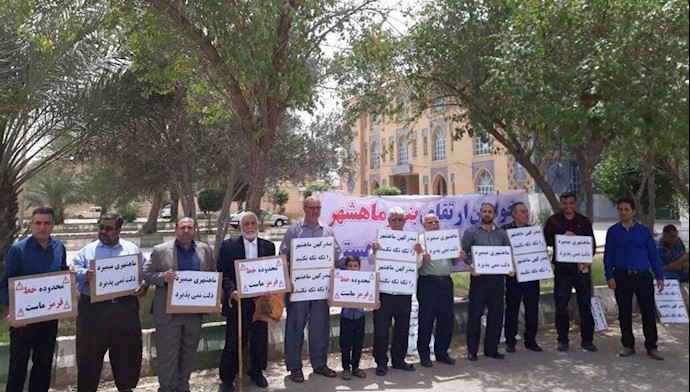تجمع مردم بندرماهشهر در اعتراض به تجزیه این شهر