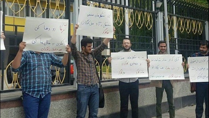 تهران.تجمع دانشجویان در اعتراض به وضعیت اسفناک کارگران.۹۷۰۲۱۳