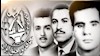 چهار خرداد شهادت بنیانگذران سازمان مجاهدین خلق ایران