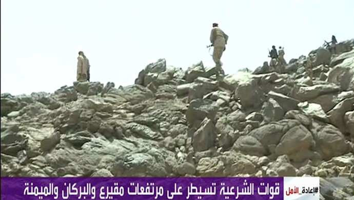 پیشرویهای ارتش ملی یمن در استان صعده