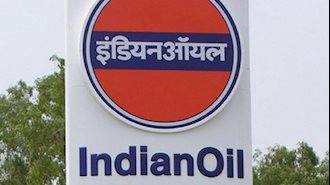 شرکت نفت هند