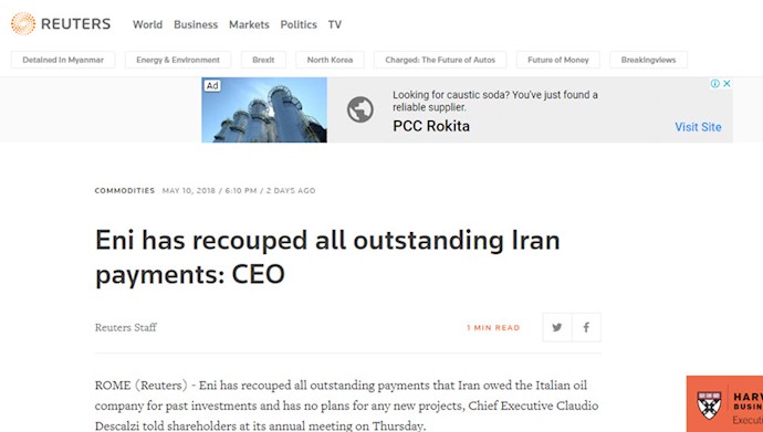 خودداری شرکت « اِنی » از آغاز پروژه‌  نفتی در ایران