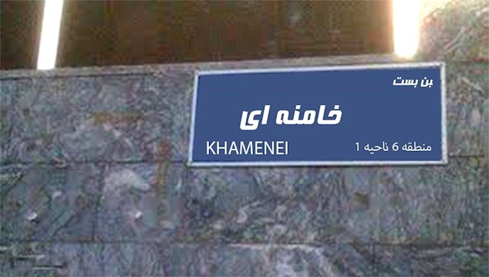 بن‌بست خامنه‌ای
