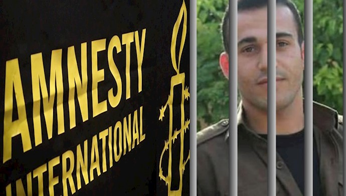 عفو بین‌الملل خواستار توقف اعدام رامین حسین پناهی شد