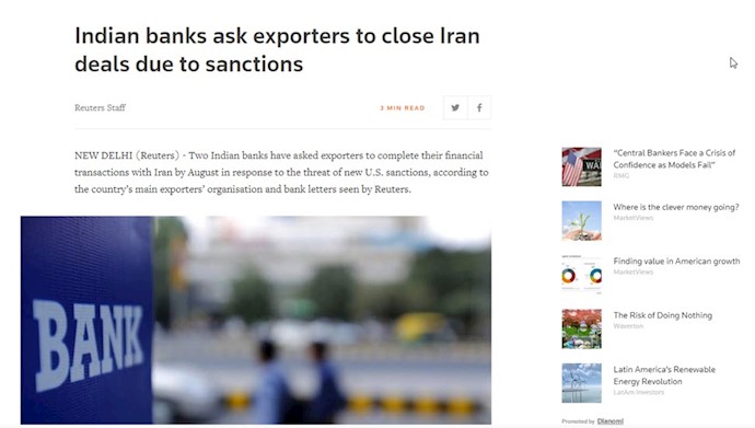 بانک‌های هند خواستار اتمام معاملات با رژیم ایران