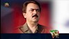 مسعود رجوی – پیام شماره ۸ - ارتش آزادیبخش ملی ایران- سرنگونی محتوم - اول خرداد ۱۳۹۷