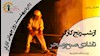 روز جهانی کارگر