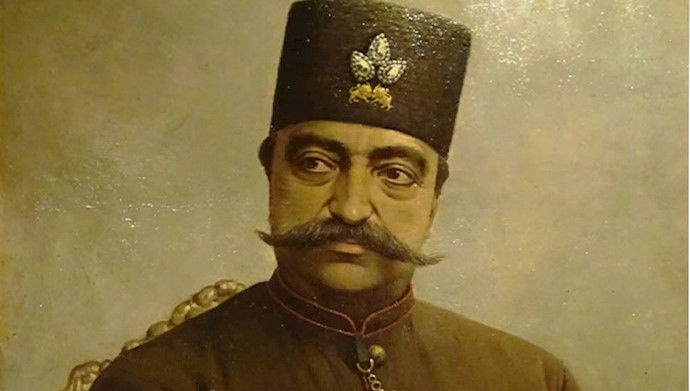 ناصرالدین‌شاه قاجار