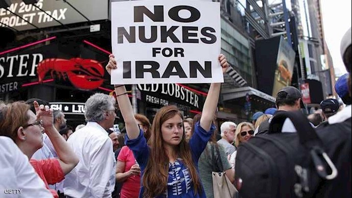 نه به هسته‌یی رژیم ایران