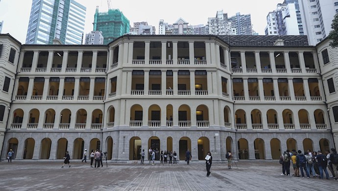 زندان قدیمی استعمار در هنگ کنگ به موزه تبدیل شد