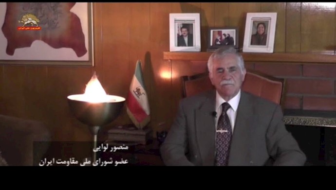 منصور لوایی عضو شورای ملی مقاومت ایران