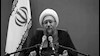 آخوند صادق لاریجانی