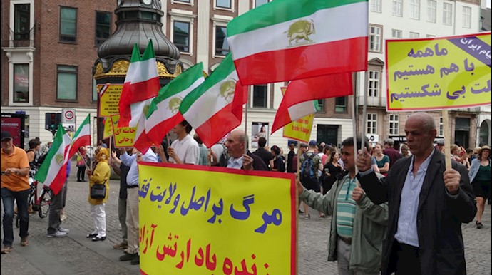 تظاهرات حامیان  مقاومت در حمایت از سازمان مجاهدین
