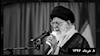 خامنه ای ولی فقیه ارتجاع
