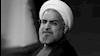 آخوند روحانی