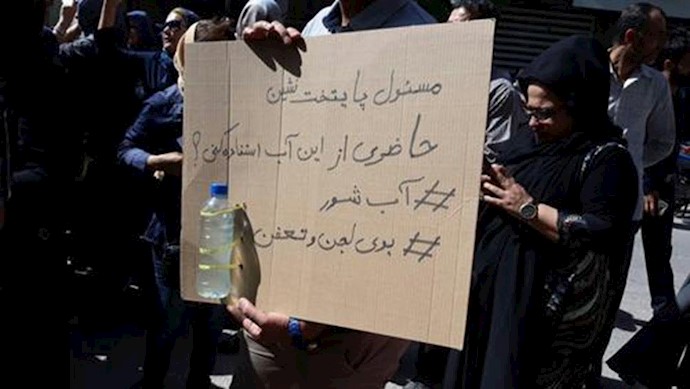 اعتراض مردم آبادان به جیره بندی آب و شوری