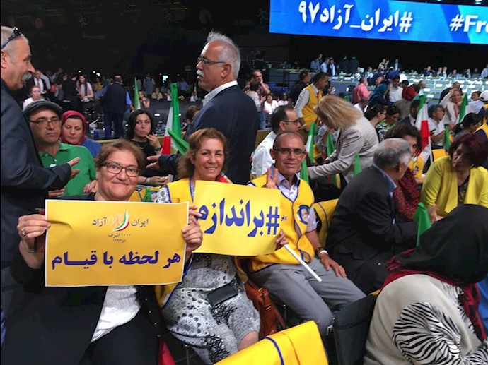 همایش بزرگ ایرانیان در پاریس