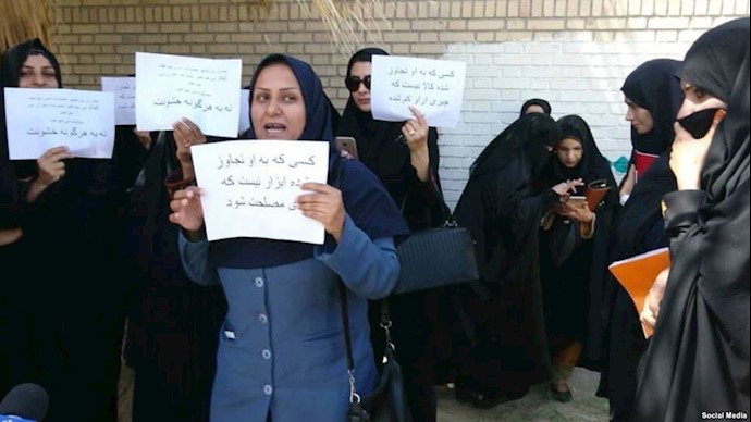 تجمع زنان ایرانشهری در اعتراض به جنایت ایرانشهر
