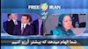 گردهمایی بزرگ مقاومت ایران-مریم رجوی در سخنان  شخصیتها