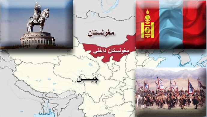 استقلال مغولستان