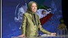 مریم رجووی