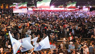 گردهمایی بزرگ مقاومت ایران