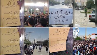 کازرون - حمایت از گردهمایی بزرگ ایرانیان