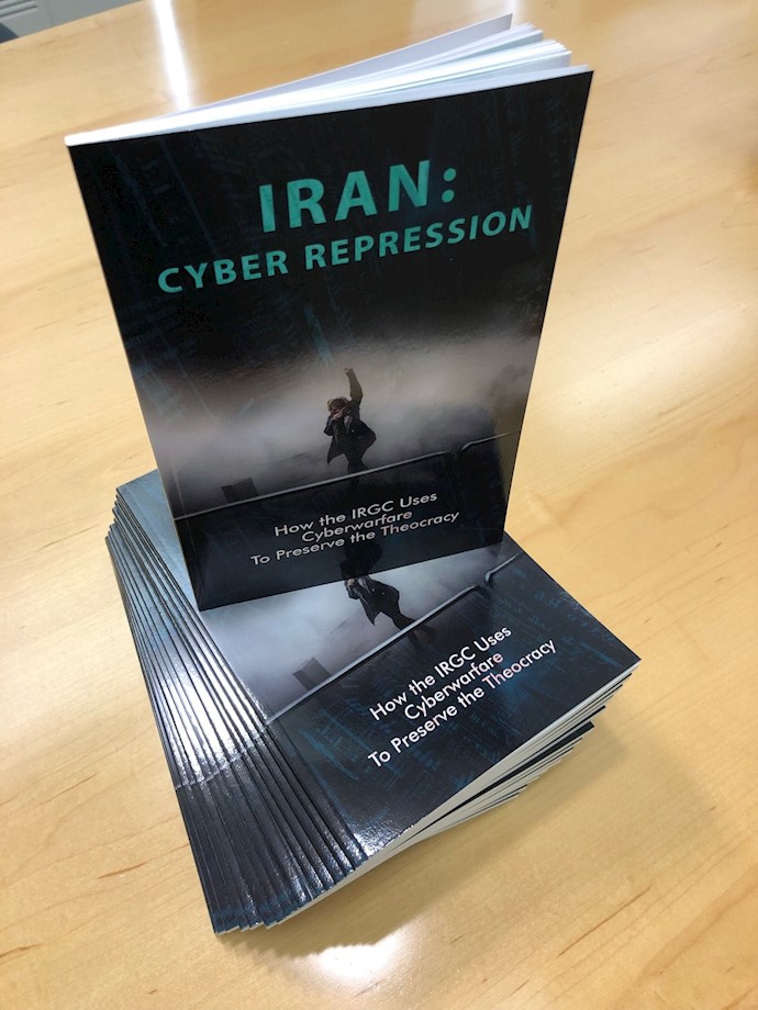 کتاب ایران،‌ سرکوب سایبری – چگونه سپاه پاسداران برای حفظ استبداد دینی از جنگ سایبری استفاده می‌کند