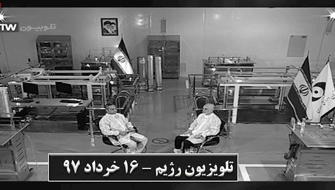نمایش اتمی رژیم در نطنز در پی دستور خامنه‌ای