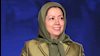 مریم رجوی
