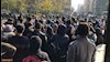 قیام دیماه در ایران