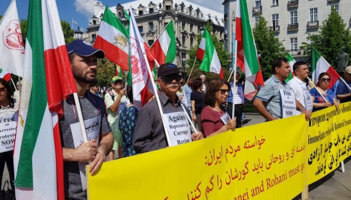 تظاهرات ایرانیان در حمایت از قیام در اسلو