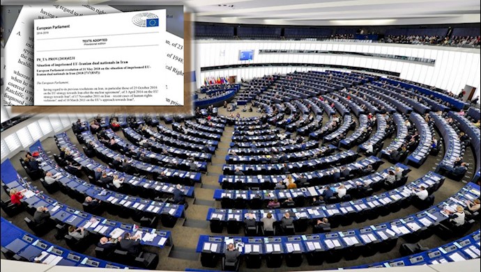 محکومیت نقض حقوق بشر در پارلمان اروپا