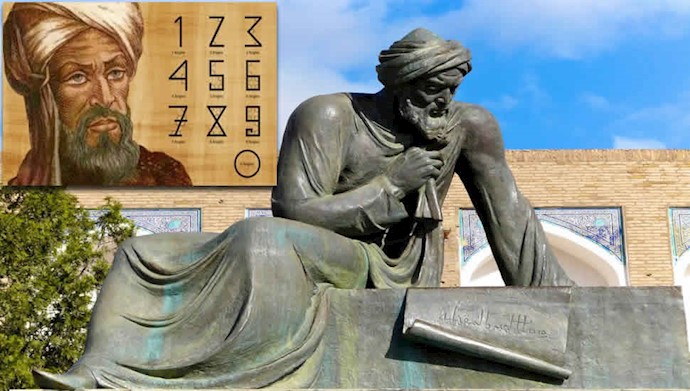 خوارزمی ریاضیدان بزرگ ایران