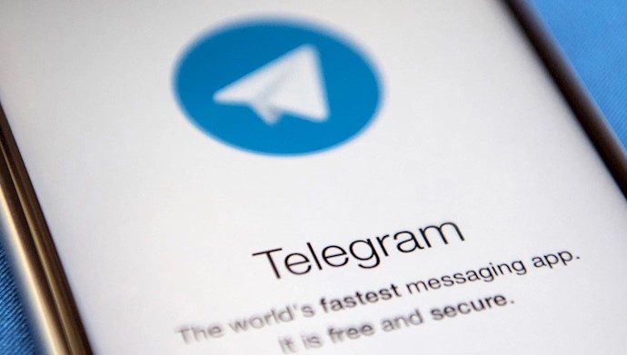 فیلتر تلگرام
