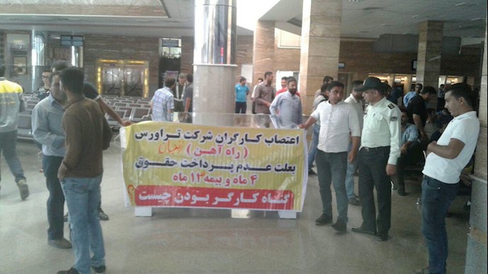 زنجان.چهارمین روز از اعتصاب کارگران راه‌آهن