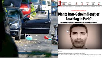 کشف توطئه تروریستی رژیم ایران در بلژیک