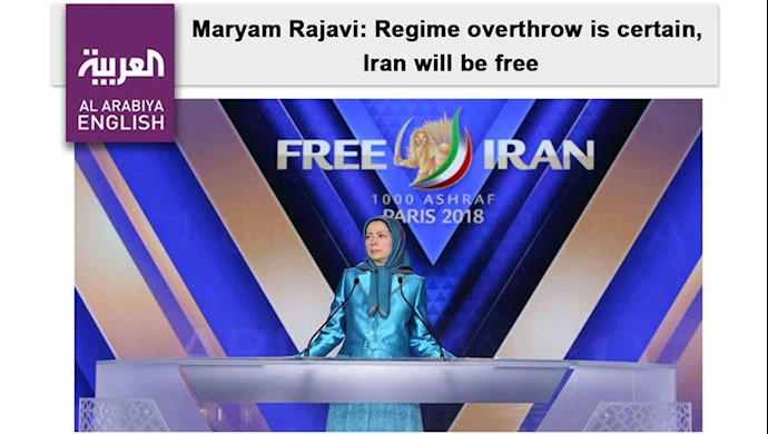 مریم رجوی در گردهمایی بزرگ ایرانیان در پاریس