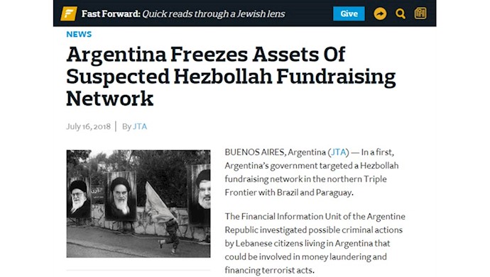 متوقف کردن جمع آوری شبکه مالی حزب الله لبنان در آرژانتین