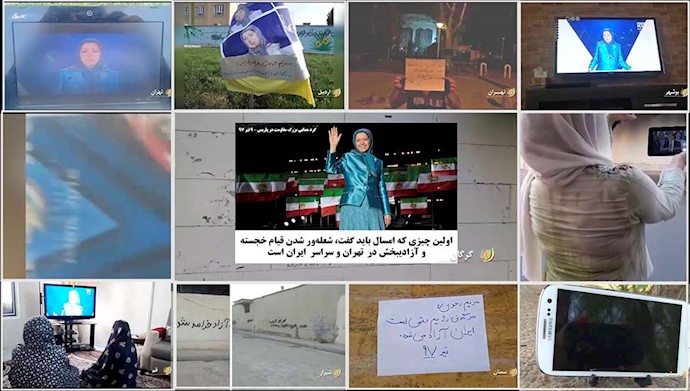 شهرهای ایران - فعالیت کانونهای شورشی و شوراهای انقلاب