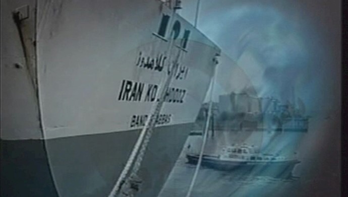 کشتی کلاهدوز حامل سلاحهای مرگبار برای انتقال به اروپا