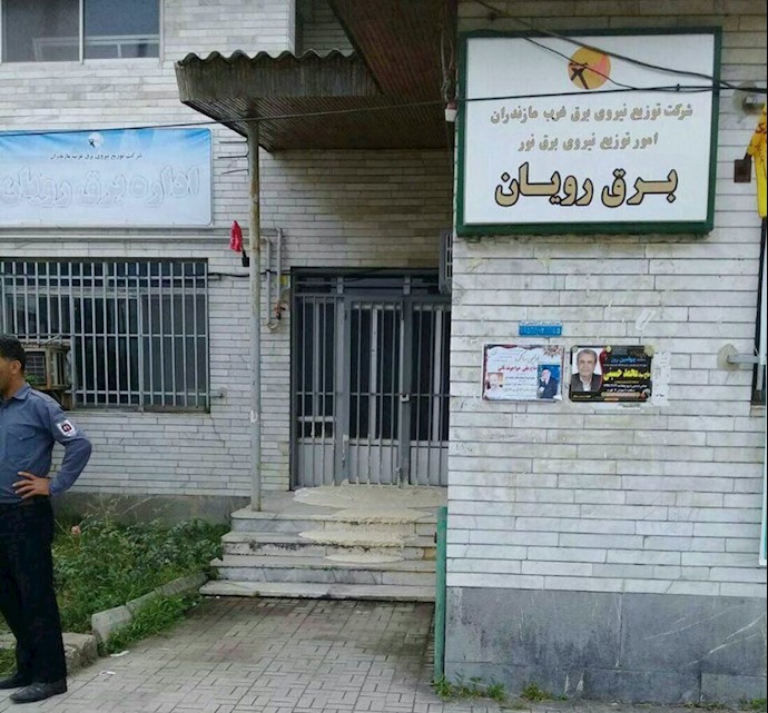 شهرستان نور.حرکت اعتراضی یک نانوای به‌جان آمده از وضعیت برق