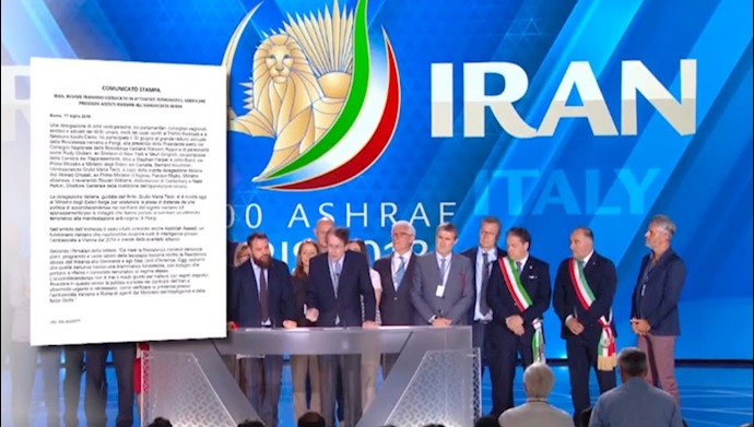 حمایت احزاب ایتالیا از تحقیقات بلژیک در مورد توطئه تروریستی علیه مقاومت ایران